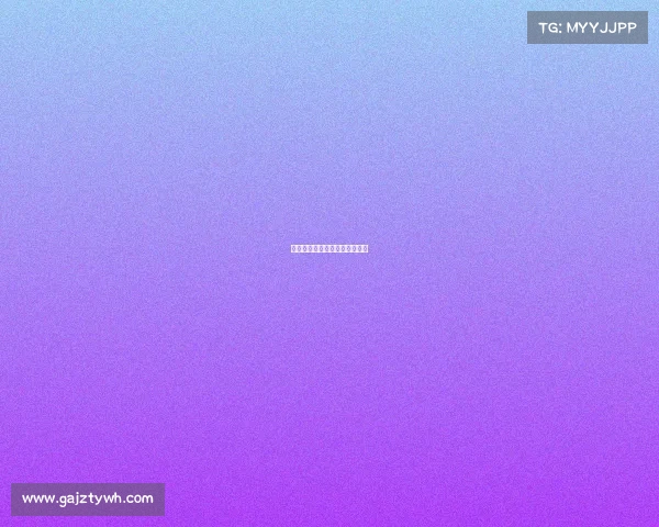 电竞新苗：早培沃土，竞放未来